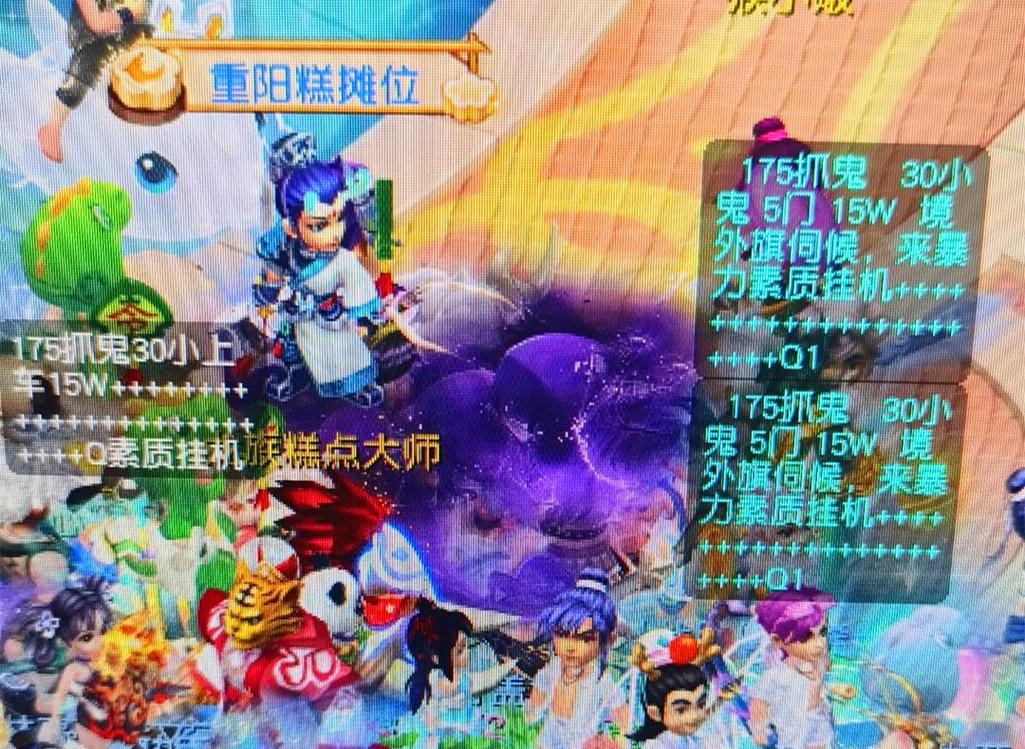 不断进取的