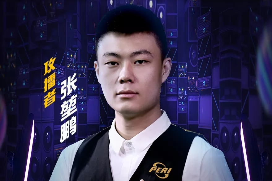 这一成功经