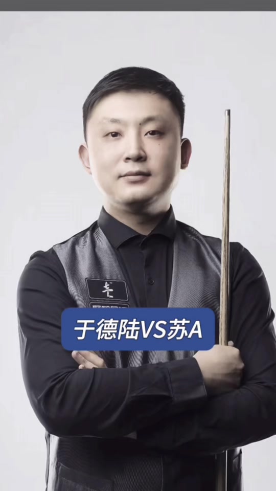 在进攻端持 在进攻端持