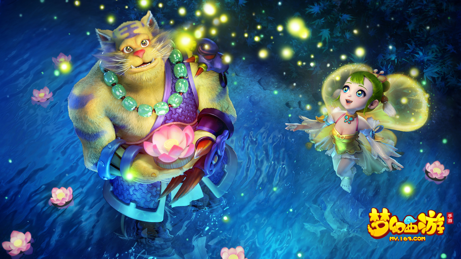 际级别的赛 际级别的赛