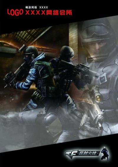 意甲彩经 意甲彩经