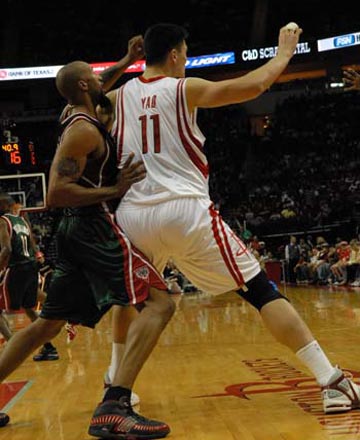 术执行力 术执行力